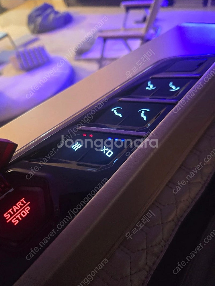 최고급 바디프랜드 퀀텀&뱅앤올룹슨(BFR-9020) 안...--5