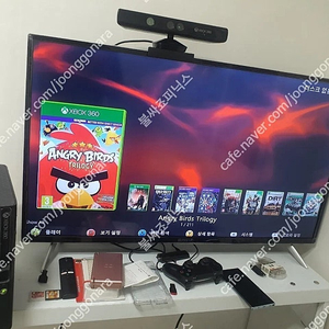 xbox360e 키넥트포함 내장하드1테라