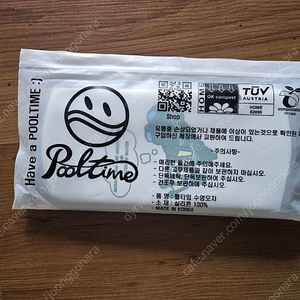 풀타임 산산물물 수모