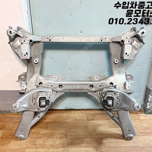 BMW 3시리즈 4시리즈 G20 G22 서브프레임 앞멤버 앞멤바 전멤바 6883131 판매