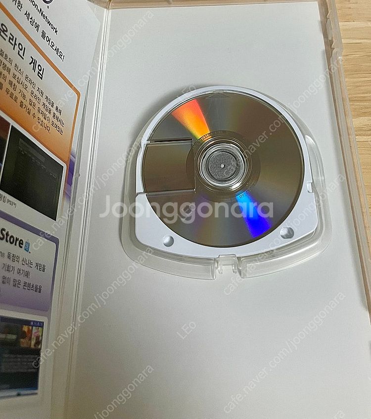psp 2010 피파 월드컵 사우스아프리카.psp 남아...--2