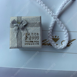 순금24k 용반지(사각)팝니다 5돈 거의 새것이고 나름 싸게 내놓습니다