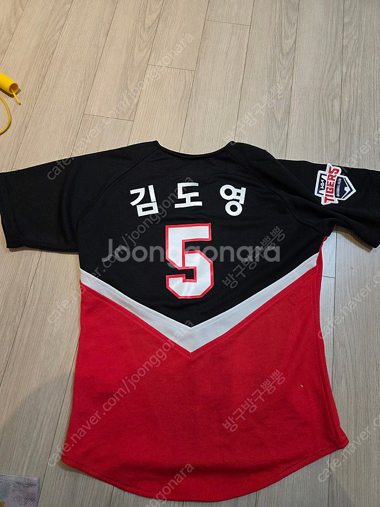 기아 타이거즈 열마킹<김도영 , 박찬호> 레플리카 원정...--0