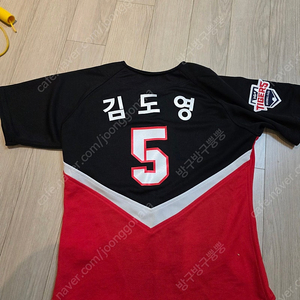 기아 타이거즈 열마킹<김도영 , 박찬호> 레플리카 원정 유니폼 K7 새상품