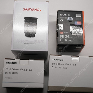 소니 FE 렌즈 팝니다. 24GM F1.4, 탐론 28-200, 탐론 50-300, 삼양 24-70