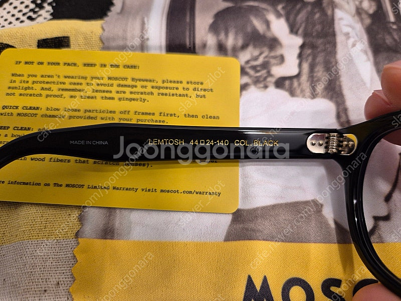 모스콧 램토쉬 44 아시안핏 블랙--2