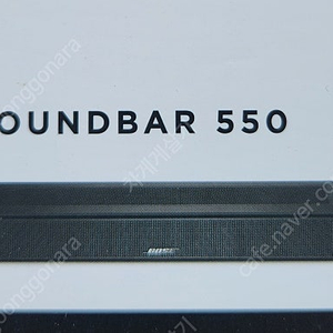 보스 사운드바 550
