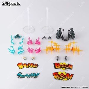 [삽니다] shf 미도리야 바쿠고 plus ultra 옵션세트