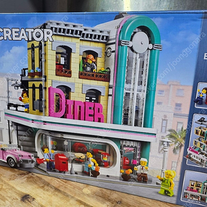 [LEGO] 10260 다운타운 레스토랑
