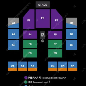 아도(Ado) 콘서트 많은좌석 연석 양도합니다