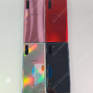 판매 삼성 갤럭시 노트10 256GB/특A급 중고폰 공기계 18만원 1년 A/S보장~