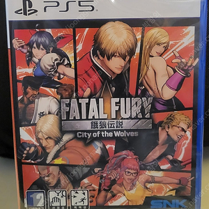 (신품)ps5 아랑전설 페이탈 퓨리 시티 오브 더 울브즈 밀봉