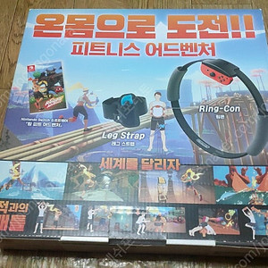닌텐도 스위치 타이틀 링피트, 돌아온 명탐정 피카츄, 이스10 한정판, 페이트 사무라이램넌트, 슈퍼마리오 RPG, 젤다의전설 왕국의 눈물 에디션 판매합니다