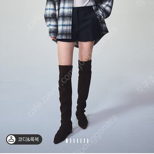시스템 체크 셔츠 새제품 판매합니다.