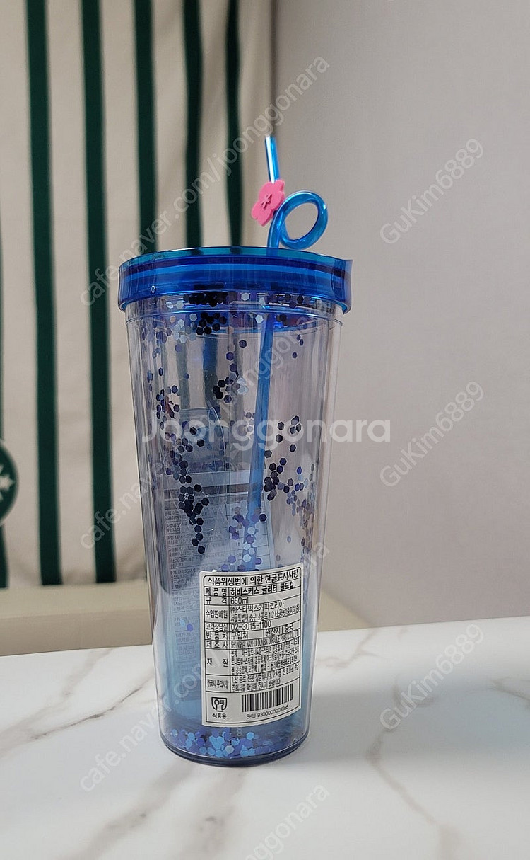 스타벅스 글리터 콜드컵 650ml 5종 세트(새산품)--2