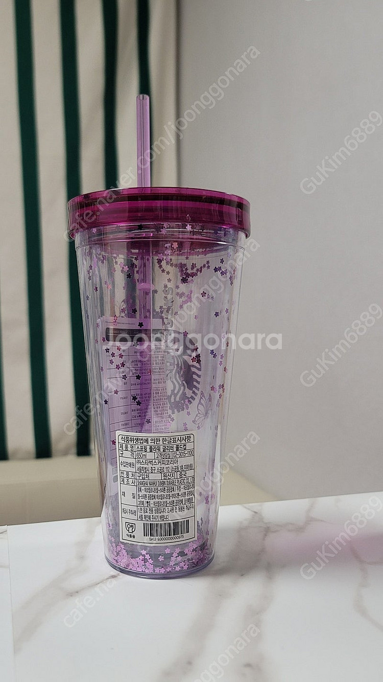 스타벅스 글리터 콜드컵 650ml 5종 세트(새산품)--6