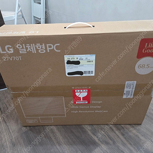 LG 일체형PC 미개봉 새상품 팝니다(27인치/i5/SSD512/RAM16/한컴/MS오피스)