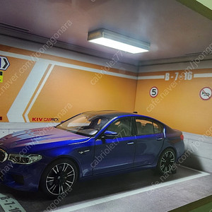 1:18 다이캐스트 노레브 m5 팝니다