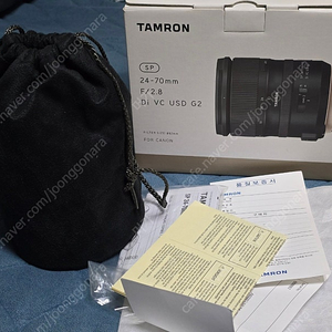 탐론 24-70mm F2.8 캐논 마운트