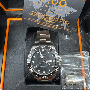 미도 오션스타 200C 티타늄(가격내림)