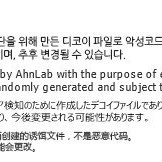 [삽니다] 위닝 헤드기어 t자 m사이즈 블랙/화이트 삽니다