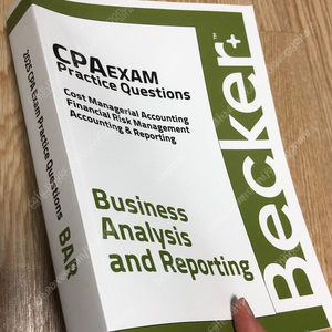 Becker 베커 "BAR 2025" 종이책 판매 (AICPA, US CPA, 미국 회계사)