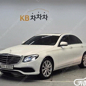 [벤츠]E-클래스 W213 E220d 익스클루시브 (5인승) ◆중고차중고차매입◆전액할부◆저신용자◆신불자◆소액할부◆현금◆카드 전부 가능합니다!◆