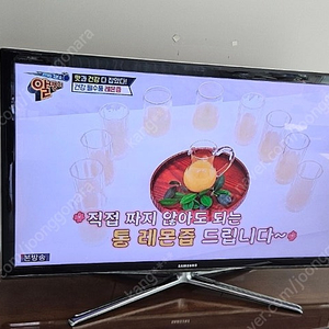대전 티비 , 세탁기