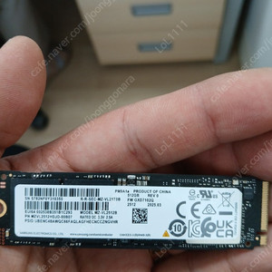 (미사용) 삼성 M.2 SSD PM9A1 512G 싸게 팔아요