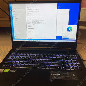 기가바이트 g5 kc i5 노트북 3060 144hz