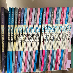 0학년 과학 교과서