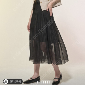 랑방 린넨 블렌드 턴업 슬리브 자켓 인기품 베이지 새상품수준