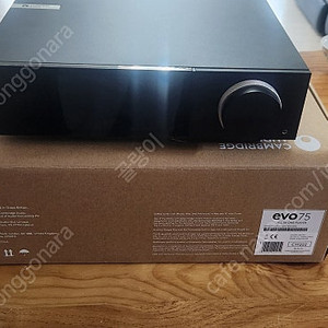 캠브리지오디오 evo75 판매합니다.