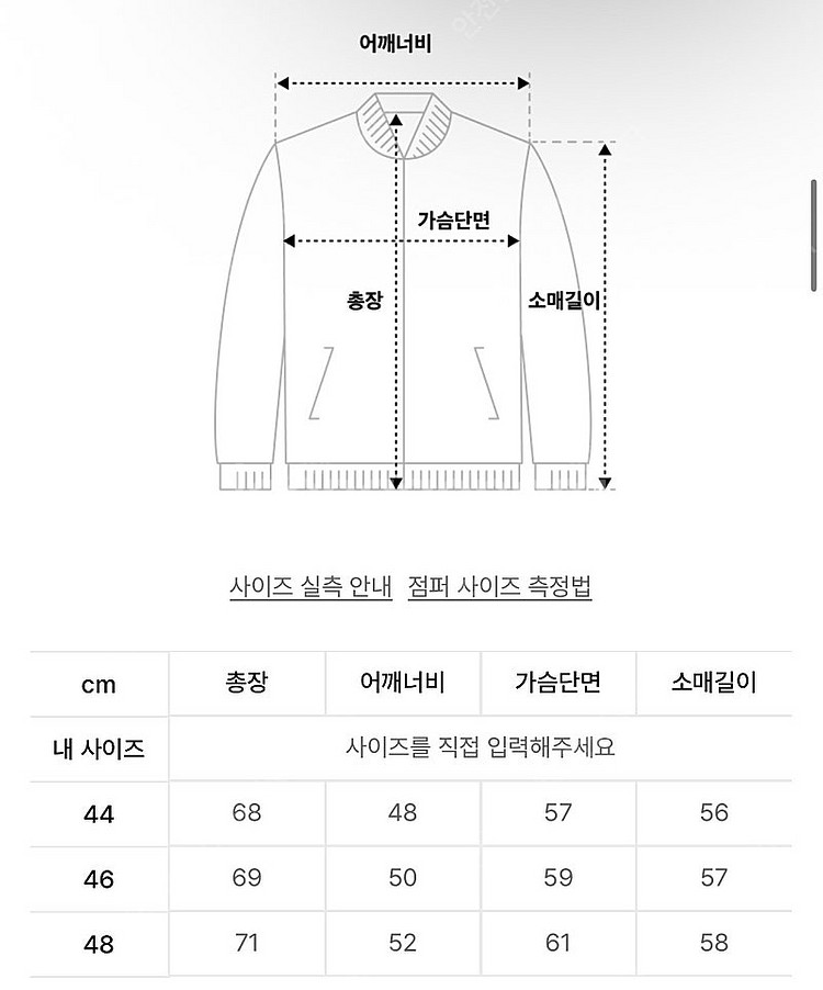 엘무드 화란 가디건 (차콜)--1