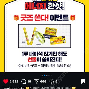 5/1 두산 kt 양도할게요