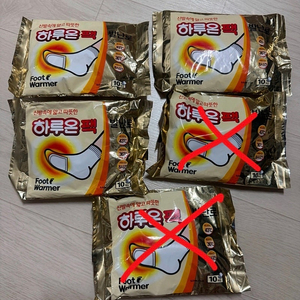 하루온 발핫팩 60매 반가격 이하 싸게 팜
