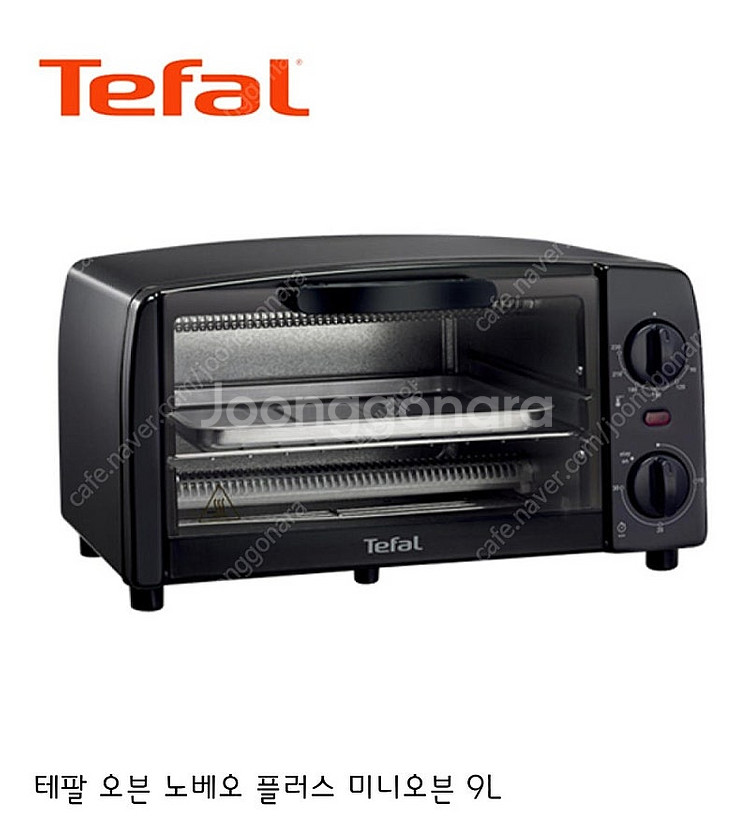 테팔 전기오븐 9L 새상품--0
