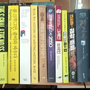인문학 도서 40권