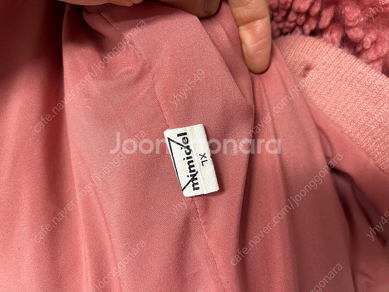(아이옷 정리) 미미씨엘 뽀글이 가디건 자켓 xl - ...--4