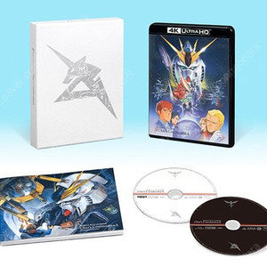 블루레이 blu-ray 기동전사 건담 역습의샤아 4K-ULTRA 특장한정판 신품 미개봉 택포