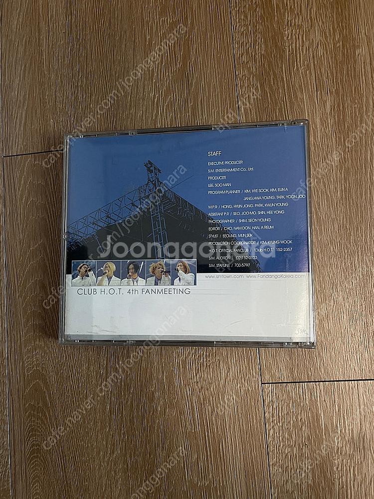 HOT팬미팅 4th CD--1