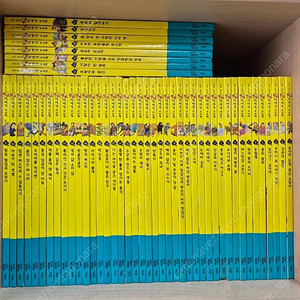 호야토야.첫번째이야기.60권.CD완벽구성 스마트펜활용가능.활동지미사용