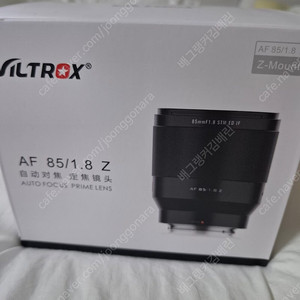 빌트록스 85mm f1.8z 니콘 z마운트