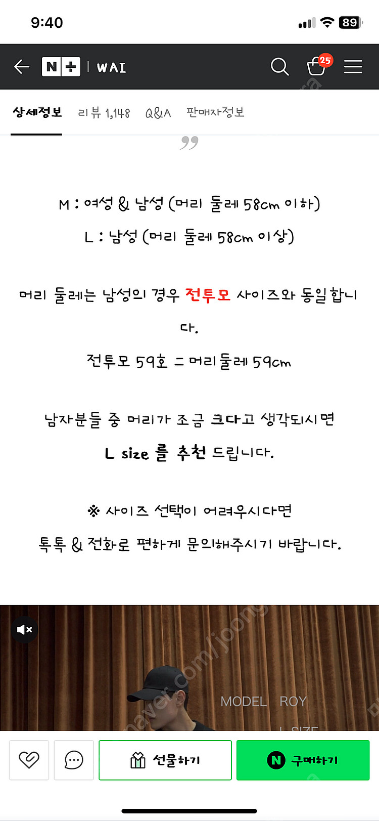 깊은볼캡L--1