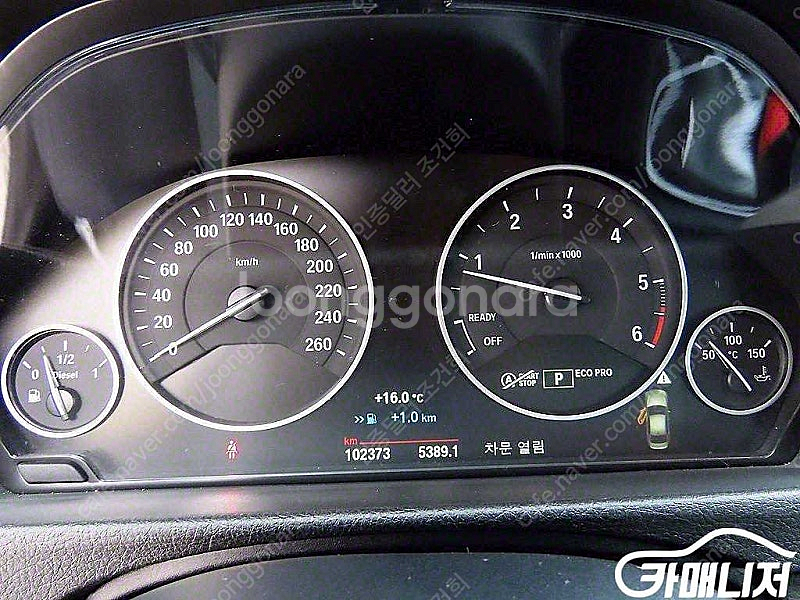 [BMW]3시리즈 (F30) 320d ED에디션 ★중고...--9