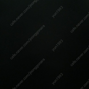 BHC 뿌링클 콤보 치킨 +콜라1.25