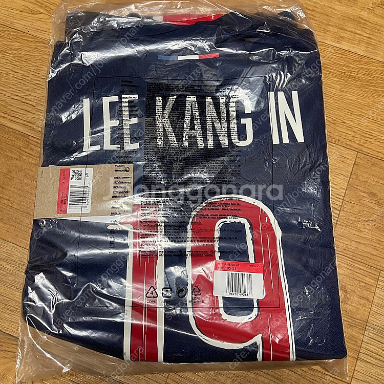 2024 PSG 파리생제르망 챔피언스리그 유니폼 이강인...--0