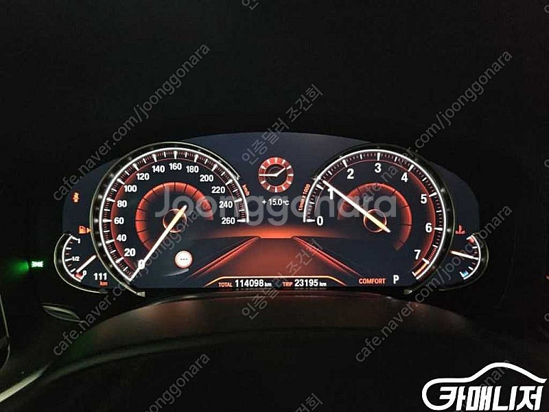[BMW]7시리즈 (G11) 740Li xDrive M...--8