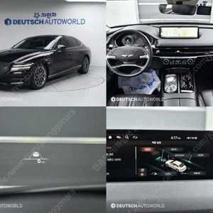 @20년식 더 올뉴G80 가솔린 3.5 AWD 기본형 전국최저가격저신용전액할부최대72개월현금카드리스할부저렴하고 가성비 있는 차량