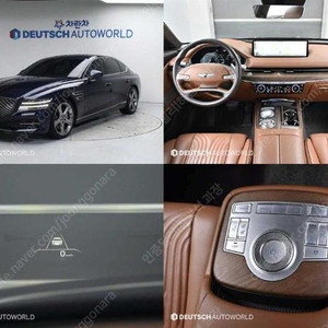 @20년식 더 올뉴G80 가솔린 3.5 AWD 기본형 전국최저가격저신용전액할부최대72개월현금카드리스할부저렴하고 가성비 있는 차량